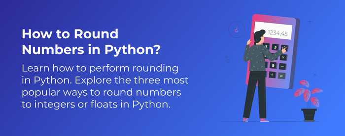 python-round-numbers